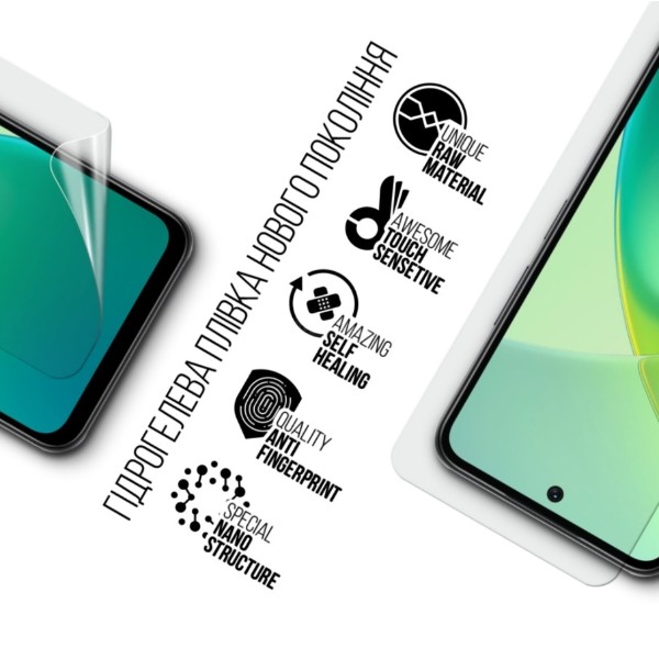 Фото - Захисна плівка для смартфону Armorstandart for Infinix Smart 10 Plus 4G (ARM87994)