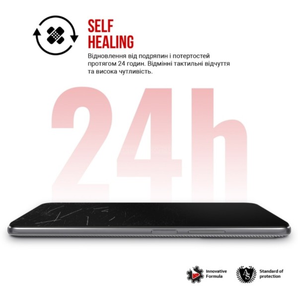 Фото - Захисна плівка для смартфону Armorstandart for Infinix Smart 10 Plus 4G (ARM87994)