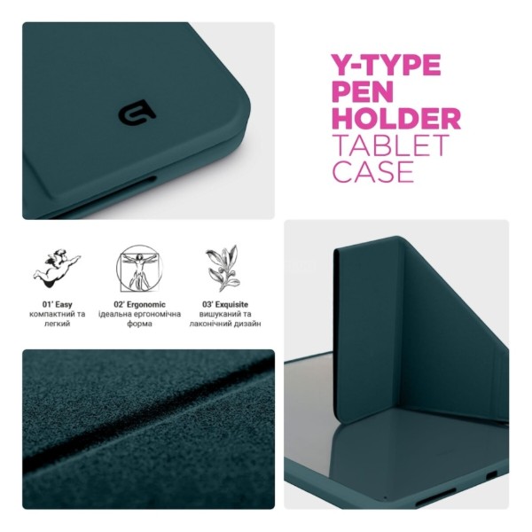 Фото - Чохол для планшета Armorstandart Y-Type PEN для Samsung Galaxy Tab S9/S9 FE/S10 FE/S10 Lite Pine Green (ARM85521)