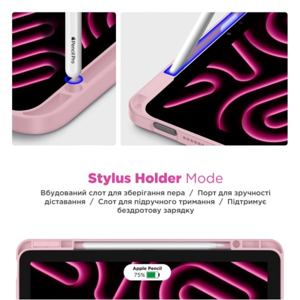 Фото - Чохол для планшета Armorstandart Y-Type PEN для Samsung Galaxy Tab S9/S9 FE/S10 FE/S10 Lite Pink (ARM85522)