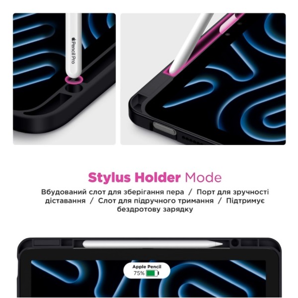 Фото - Чохол для планшета Armorstandart Y-Type PEN for Samsung Galaxy Tab S9+ / S9 FE+ / S10+ Black (ARM85524)