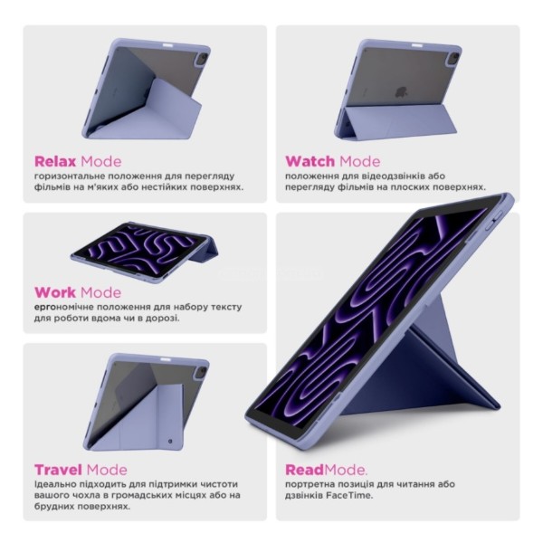 Фото - Чохол для планшета Armorstandart Y-Type PEN for Samsung Galaxy Tab S9+ / S9 FE+ / S10+ Purple (ARM85529)