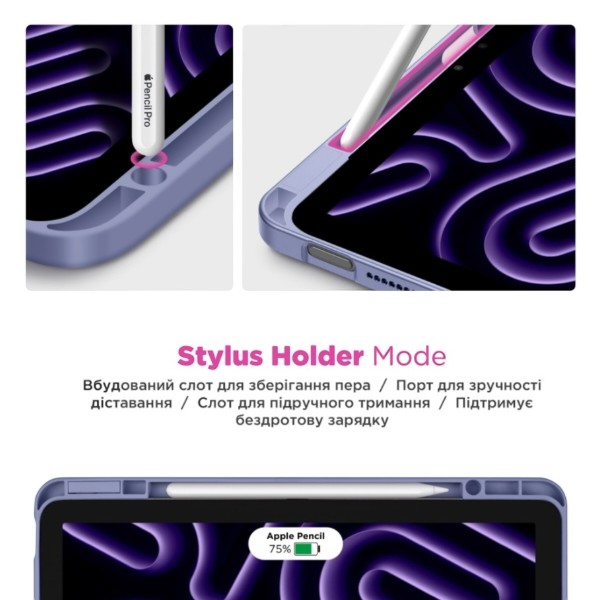 Фото - Чохол для планшета Armorstandart Y-Type PEN for Samsung Galaxy Tab S9+ / S9 FE+ / S10+ Purple (ARM85529)