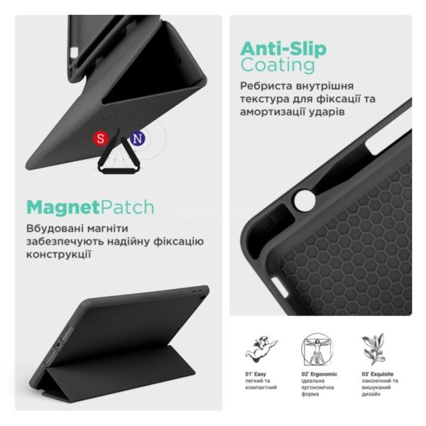 Фото - Чохол для планшета Armorstandart Galaxy Tab S9/S9 FE/S10 FE/S10 Lite