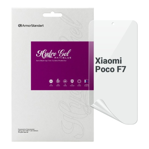 Фото - Захисна плівка для смартфону Armorstandart Anti-Blue for Xiaomi Poco F7 (ARM80337)