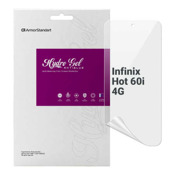 Фото - Захисна плівка для смартфону Armorstandart Anti-Blue for Infinix Hot 60i 4G (ARM87325)