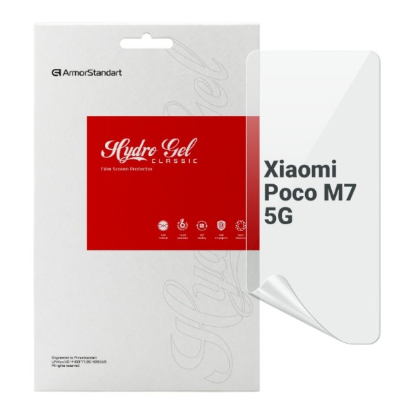 Фото - Захисна плівка для смартфону Armorstandart for Xiaomi Poco M7 5G (ARM85178)