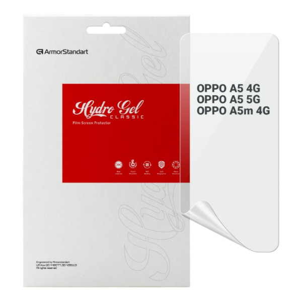 Фото - Захисна плівка для смартфону Armorstandart for OPPO A5 4G / A5 5G / A5m 4G (ARM87395)