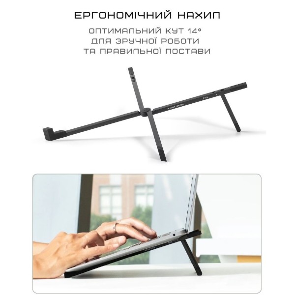 Фото - Підставка під ноутбук Native Union Fold Laptop Stand Black (FOLD-STAND-BLK-RP)