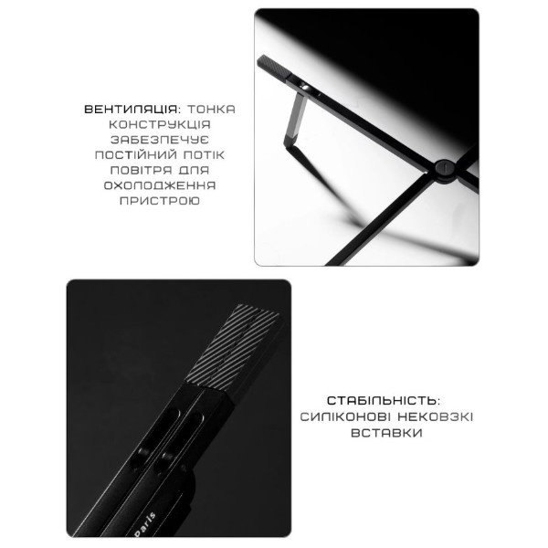 Фото - Підставка під ноутбук Native Union Fold Laptop Stand Black (FOLD-STAND-BLK-RP)
