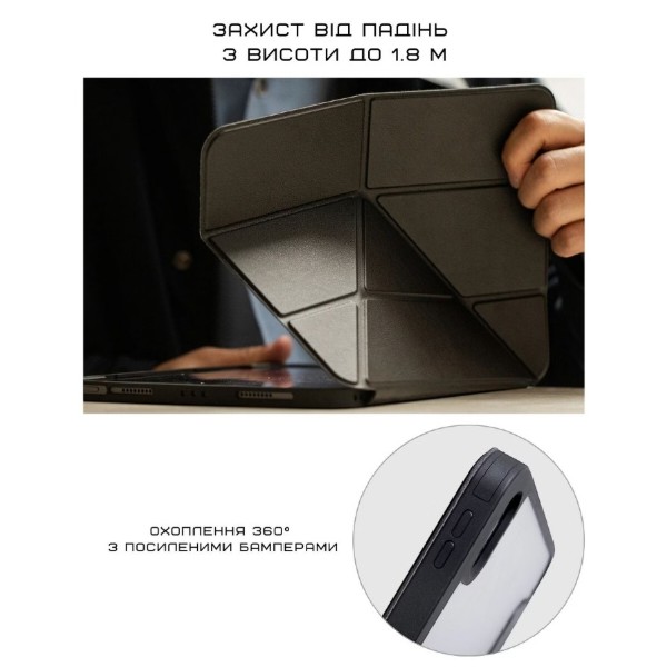 Фото - Чехол для планшета Native Union Active Case Black for iPad Air 11" M2/M3 (ACTCSE-BLK-IPA-11)