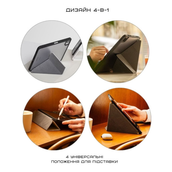 Фото - Чохол для планшета Native Union Active Case Sandstone for iPad Air 13" M2/M3 (ACTCSE-SAN-IPA-13)