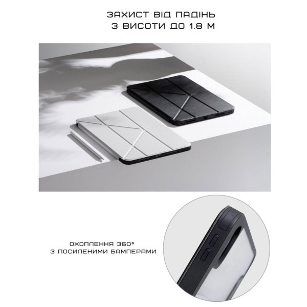 Фото - Чохол для планшета Native Union Active Case Sandstone for iPad Air 13" M2/M3 (ACTCSE-SAN-IPA-13)