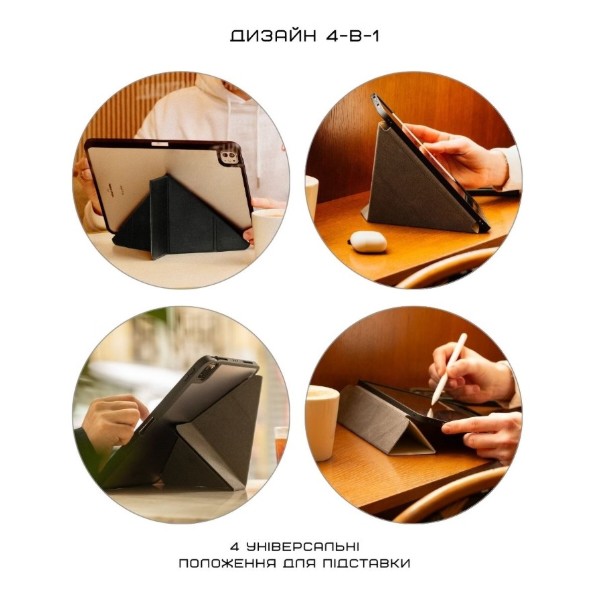 Фото - Чехол для планшета Native Union Active Case Black for iPad Air 13" M2/M3 (ACTCSE-BLK-IPA-13)