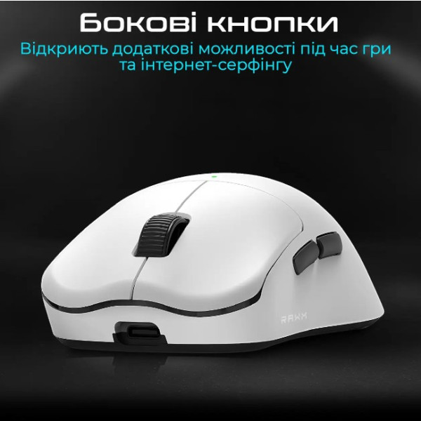 Фото - Миша бездротова ігрова RAWM ES21PRO.black