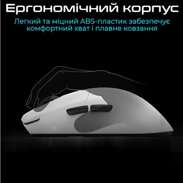 Фото - Миша бездротова ігрова RAWM ES21PRO.black