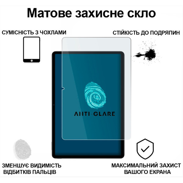 Фото - Захисне скло для планшета BeCover Matte Anti-Glare for Xiaomi Redmi Pad 2 11.0" (713711)