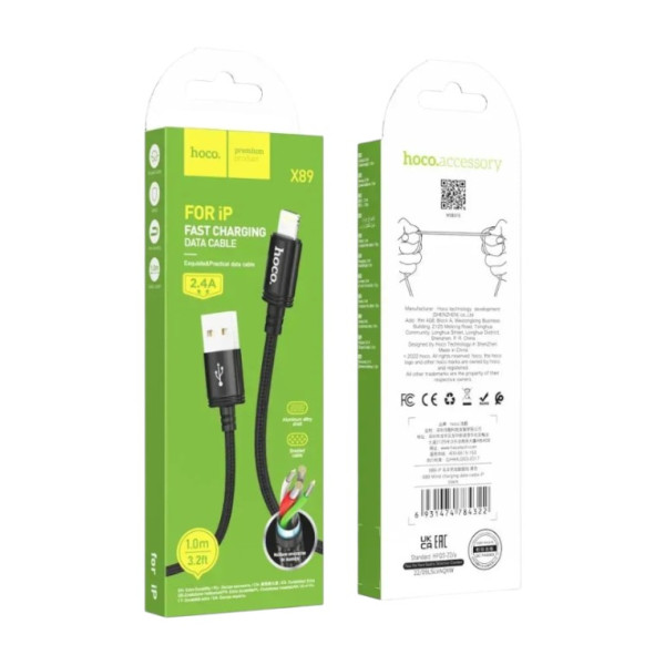 Фото - Кабель синхронізації даних HOCO X89 Wind USB - Lightning (M/M), 1 м, Black (6931474784322)