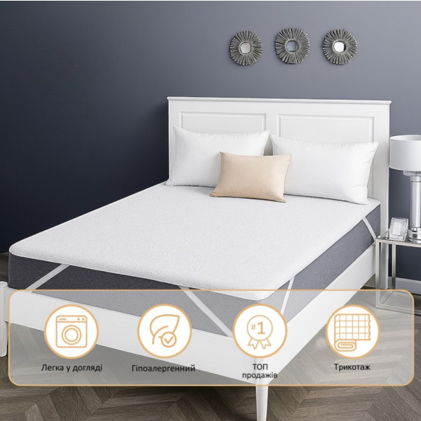 Фото - Наматрацник дитячий MirSon Light №214 AQUA-stop на гумці по кутах 70х130 см (2200000691057)