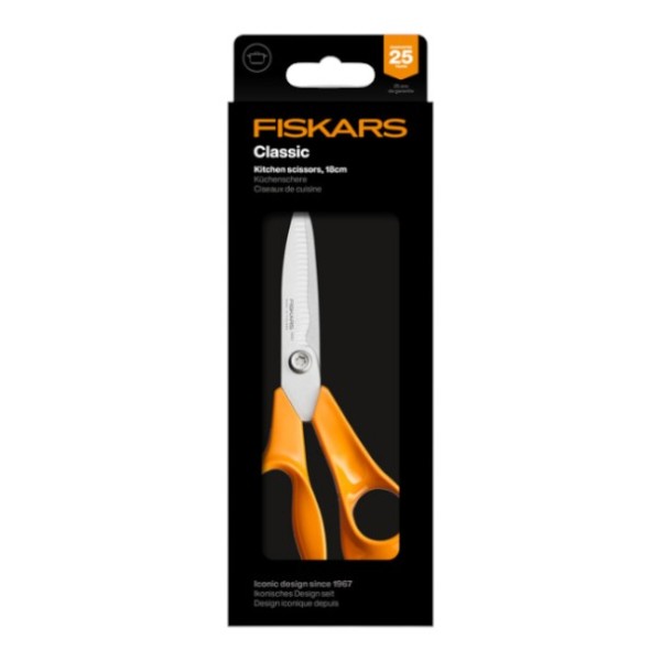 Фото - Ножиці кухонні Fiskars Classic 18 см (1075051)