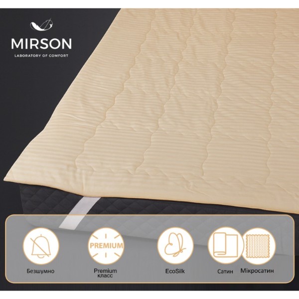 Фото - Наматрасник MirSon Carmela Waterproof Eco 232/2 120x200 (2200000376572