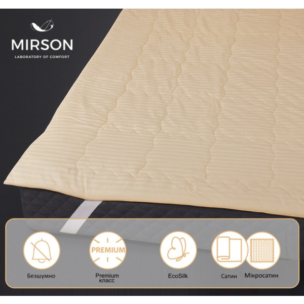 Фото - Наматрацник MirSon Carmela Waterproof Eco 232/2 80x200 (2200000011084)