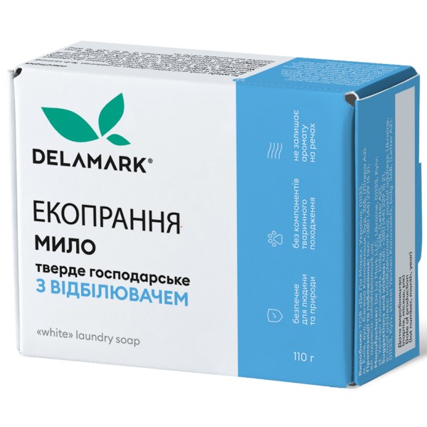Фото - Мило господарське DeLaMark для прання з відбілювачем 110 г (4820152330383)