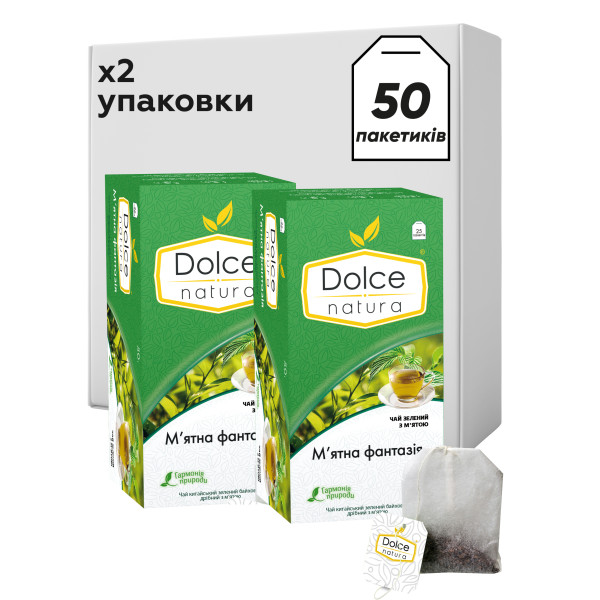 Фото - Чай Dolce Natura М'ятна фантазія 2 шт. (4820093486255)