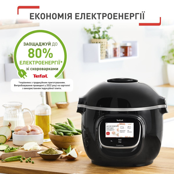 Фото - Мультиварка Tefal CY912830 Cook4me Touch