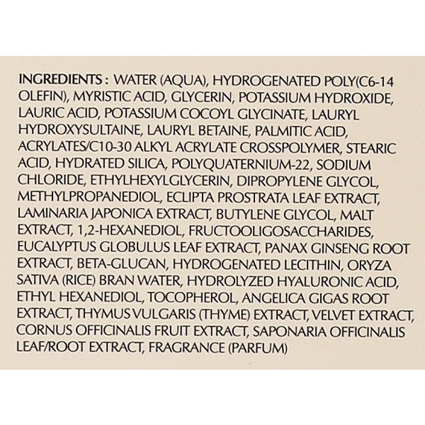 Фото - Пенка для умывания Missha Chogongjin Cleansing Foam (8809747944811)