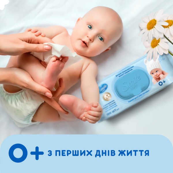 Фото - Серветки гігієнічні вологі Smile Baby екстракт алое New sticker 100 шт з клапаном