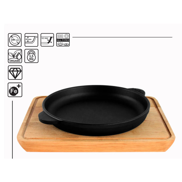 Фото - Сковорода універсальна Brizoll H1825-D HoReCa 180х25 мм, порційна з підставкою