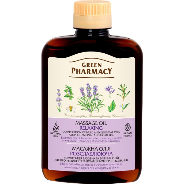 Фото - Олія для масажу Green Pharmacy розслаблююча 200 мл (4823015937095)