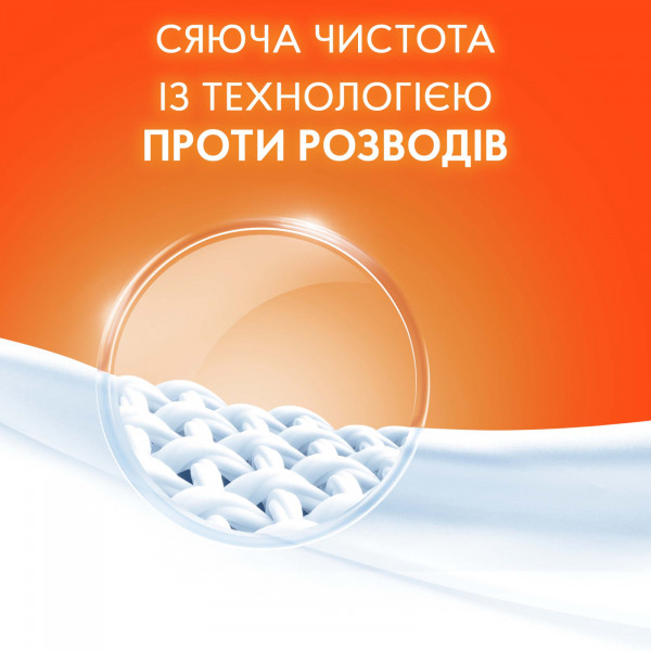 Фото - Стиральный порошок Tide Аква-Пудра Альпийская Свежесть авт. 5,4кг