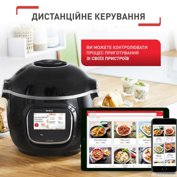 Фото - Мультиварка Tefal CY912830 Cook4me Touch