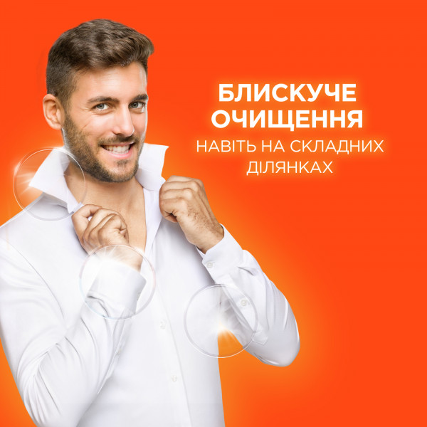 Фото - Стиральный порошок Tide Аква-Пудра Альпийская Свежесть авт. 5,4кг