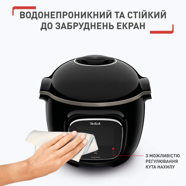 Фото - Мультиварка Tefal CY912830 Cook4me Touch