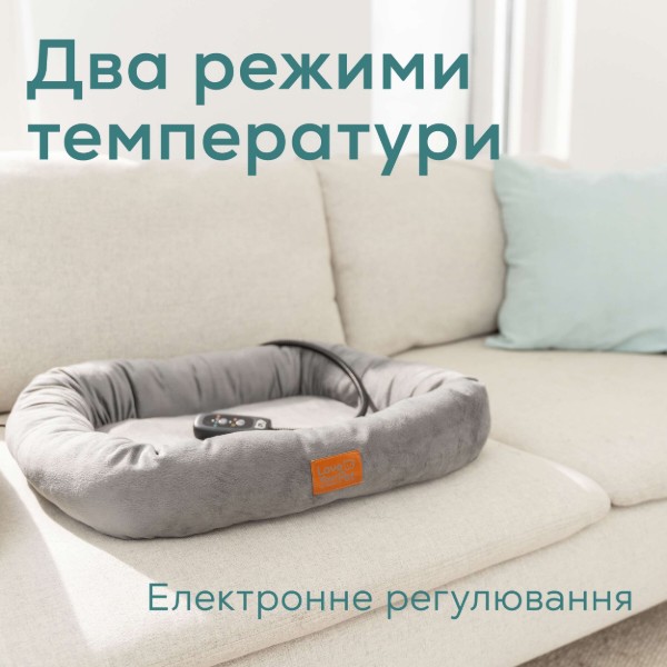 Фото - Лежанка Beurer Kira PP 250