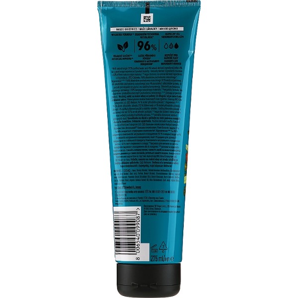 Фото - Бальзам для волос Herbal Essences Марокканское аргановое масло 275мл