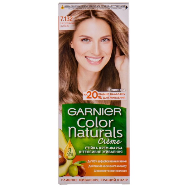 Фото - Краска для волос Garnier Color Naturals 7.132 Натуральный русый 110 мл (3600541929869) Фото - Краска для волос Garnier Color Naturals 7.132 Натуральный русый 110 мл (3600541929869)