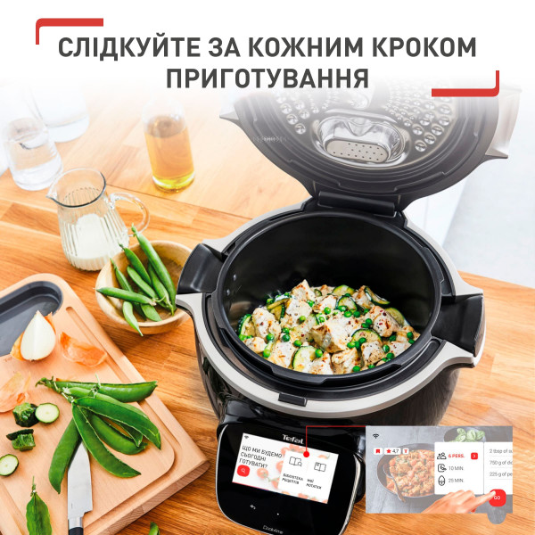 Фото - Мультиварка Tefal CY912830 Cook4me Touch