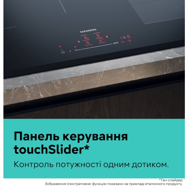 Фото - Варочная панель Domino Siemens EX375FXB1E