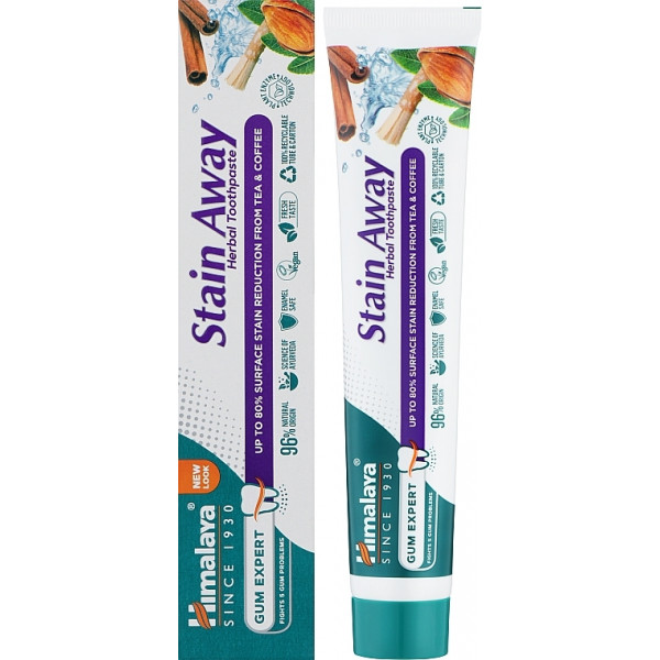 Фото - Зубна паста Himalaya Herbals комплексний догляд з відбілюванням 75 мл (6297000713977)