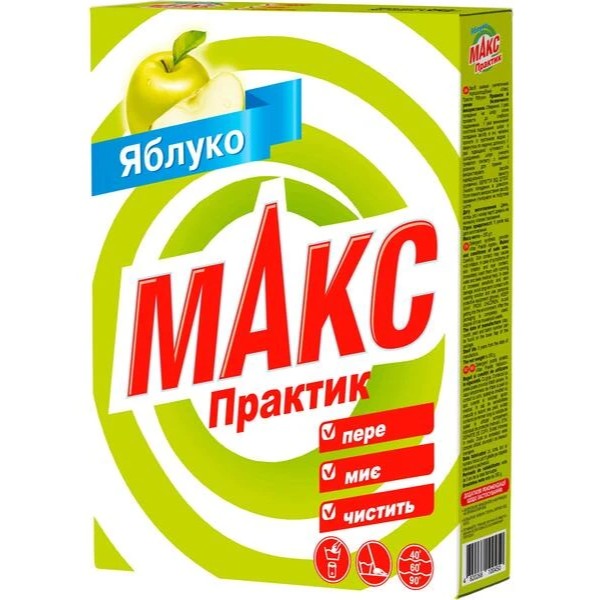 Фото - Стиральный порошок МАКС Практик яблоко 350 г (4820268100450)