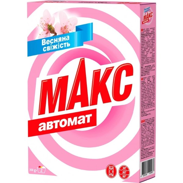 Фото - Пральний порошок МАКС Автомат весняна свіжість 350 г (4820268100467)