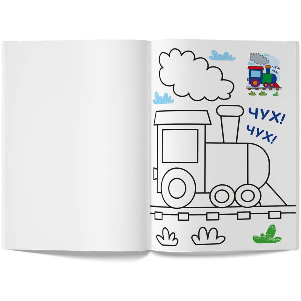 Фото - Раскраски Crystal Book цветная. Беседы (9786175476307)