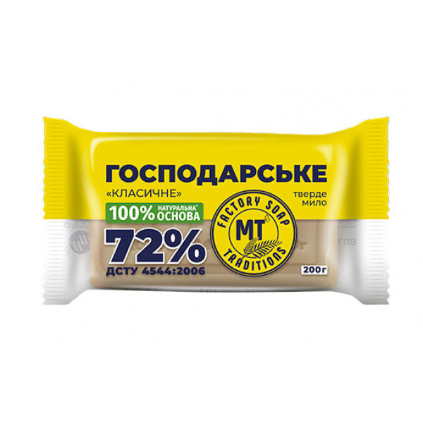 Фото - Мило господарське Миловарні традиції 72% 200 г (4820195503232)