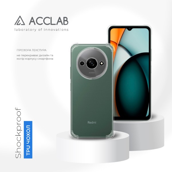 Фото - Чохол для смартфону ACCLAB Shockproof for Xiaomi Redmi A3 Light (1283126599200)