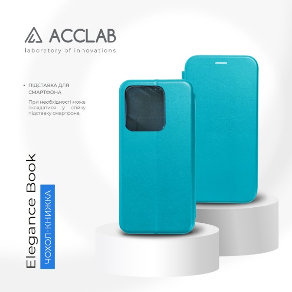 Фото - Чохол для смартфону ACCLAB Elegance for Xiaomi Redmi Note 14S Blue (1283126631795)