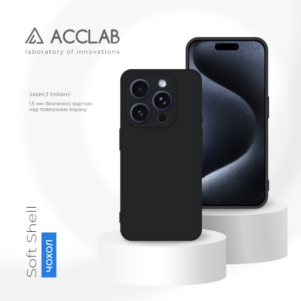 Фото - Чехол для смартфона ACCLAB SoftShell for Apple iPhone 16 Pro Max Black (1283126611612)